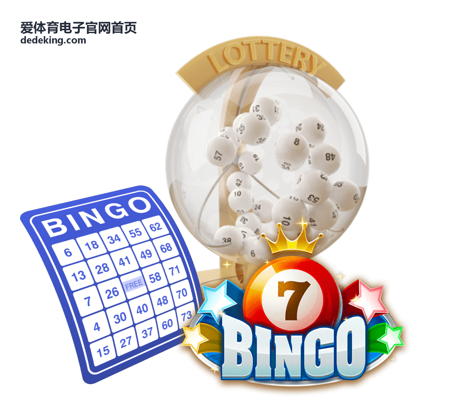 王者荣耀职业联赛 - 爱体育电子官网首页竞技平台